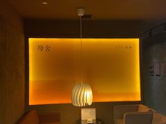 大堂-厘舍SPA(运达店)