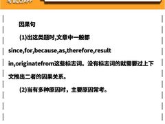 -广西师范大学(育才校区)