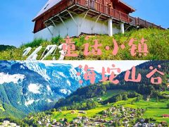 -唆了蜜团建·趣味沉浸式剧情·蹦床轰趴运动拓展基地(天津旗舰店)