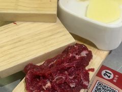-宴全牛粤来越牛潮汕鲜牛肉火锅(海州万达广场店)