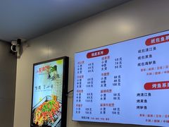 -小胖子羊肉馆·烧烤(龙茗路店)