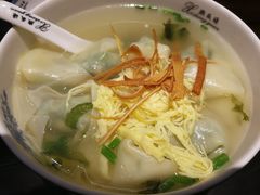 -熙盛源(凤凰街店)