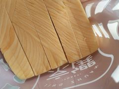 -京馔手工吐司(春熙路店)