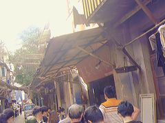 -吴长子卤菜馆(统一街店)