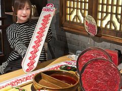 -东道煮牛肉火锅(东盛大街店)