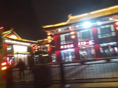 -大雁塔北广场音乐喷泉