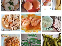 -青岛西海岸新区博苑托育·早教·幼儿园