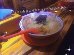 -老龙亭拉面店