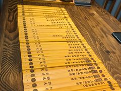 -金杨拉面王(杨南路店)