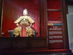 -成都武侯祠博物馆