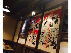 佬革命主题火锅(玉沙路店)-佬革命主题火锅(玉沙路店)