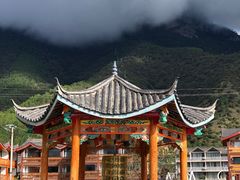 -丽江泸沽湖景区