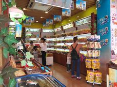 -粒上皇(淮河路步行街店)