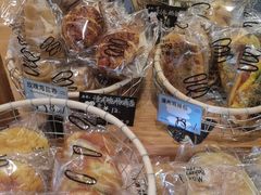 -Max Bakery 阿唛手作