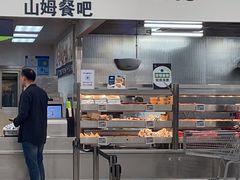 -山姆餐吧(山姆会员商店店)