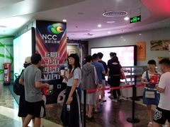 -天幕新彩云国际影城(激光巨幕店)