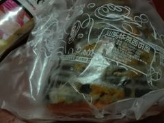 -华荣西饼屋(金禧店)