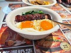 -文通冰室(东方宝泰店)