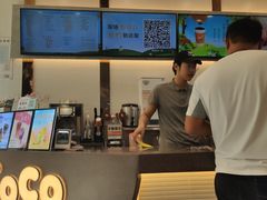 -CoCo都可(包河万达店)