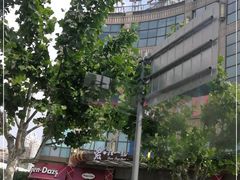 -光启城时尚购物中心