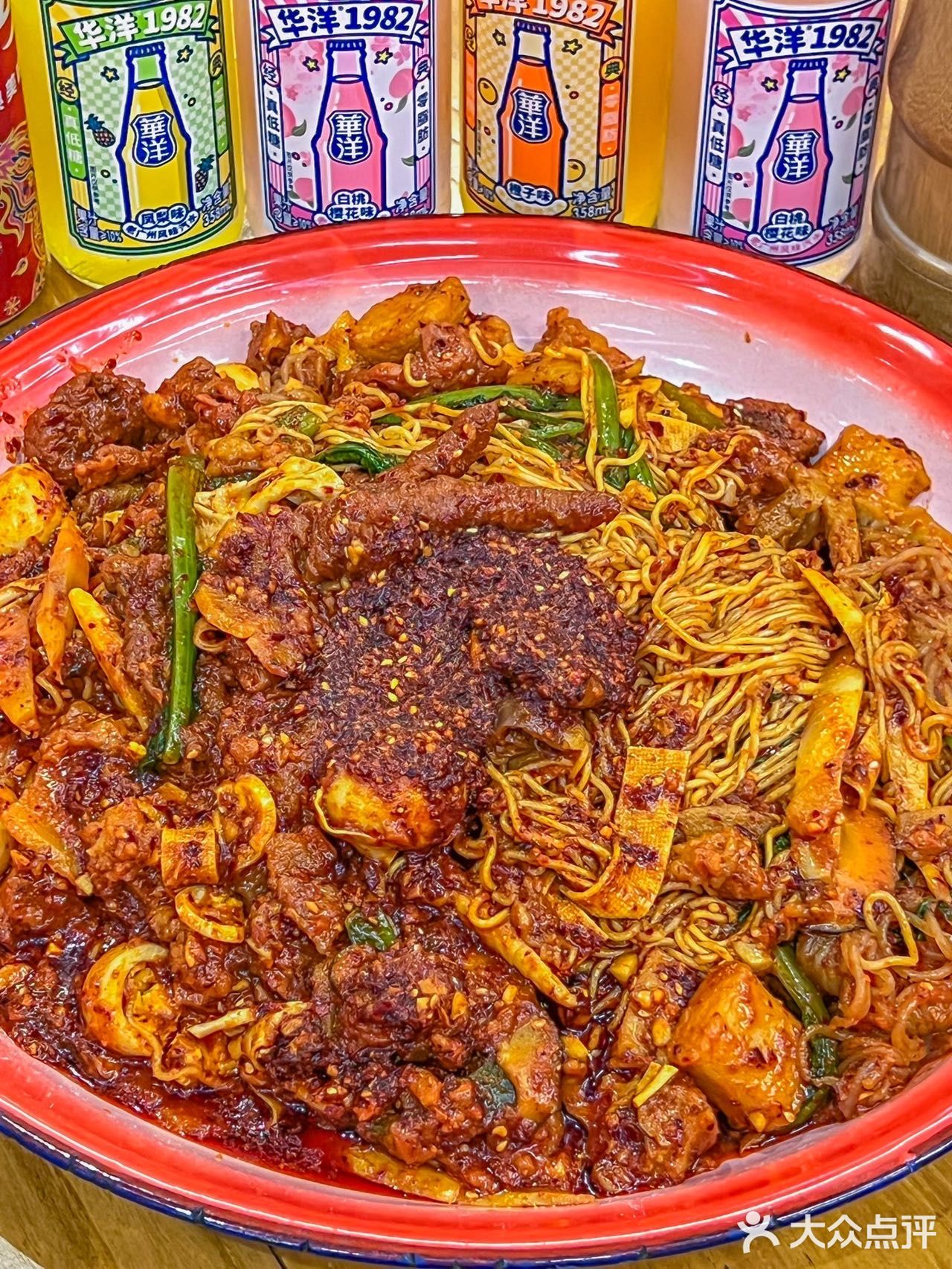 啊啊啊...这一口麻辣烫好炸裂‼️