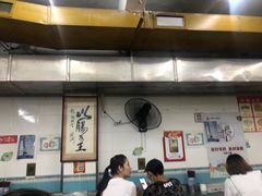 大堂-银记肠粉店(北京路店)