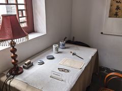 -老舍旧居