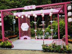 -虞山城墙