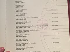 -深圳星河丽思卡尔顿酒店