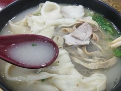 -惠丰源烩面馆(经七路店)