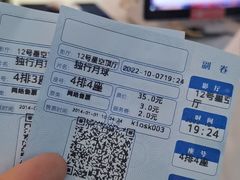 -中影华臣影城VLED(赠4小时停车 西安路店)