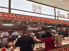 -乡村基·川味现炒大王(熙悦天街店)