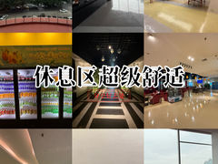 -南美元生态大酒店(海珠店)