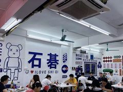 -嘉升大排档(番禺总店)