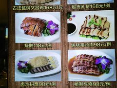 -快乐海鲜酒楼(滇池路店)