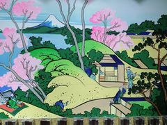 -学习谷日语培训日本留学·多语种外语教学(海淀人大分部)