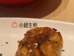 -小杨生煎(浦江欢乐颂店)