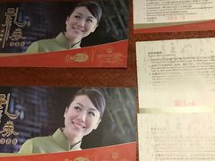 -美食汇·海鲜自助西餐厅·江门富力万达嘉华酒店