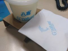 奶昔-八喜G’nature冰淇淋旗舰店