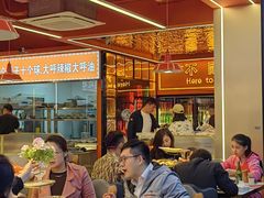 -王钵宴遇王龙虾烧烤旗舰店(中山北路店)