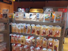 -MARSMART PETS火星宠物超市(1733店)