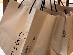 -银座仁志川·生吐司专门店(香港广场店)