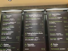 -Shake Shack(西单大悦城店)