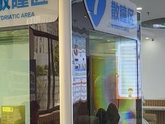 -昆明普瑞眼科医院·近视手术(龙泉院区)