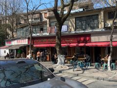 -文武王氏烧饼·无矾油条(西溪路店)