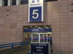 -浦东机场p4停车场