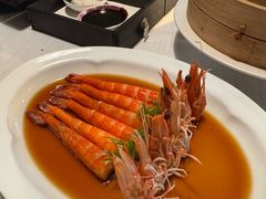 梅酒熟醉凤尾虾-莉莉海堂HAITANG·烤鸭(国贸商城店)