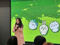 -帝京日语(春熙路旗舰校区)