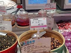 -泰康食品(南京东路店)