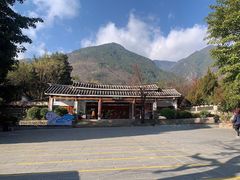 -蝴蝶泉公园